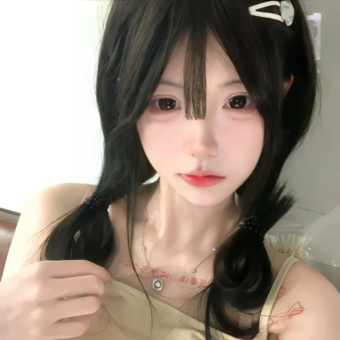 西蒂·阿克巴丽